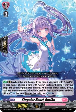 Singular Heart, Rurika - DZ-LBT01/035EN - Double Rare