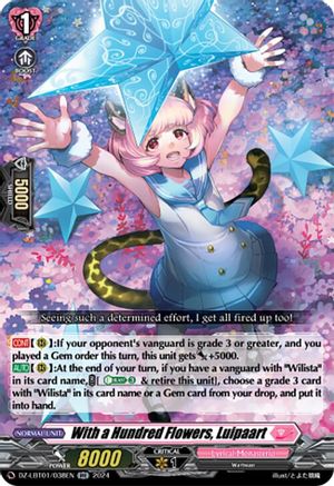 With a Hundred Flowers, Luipaart - DZ-LBT01/038EN - Double Rare