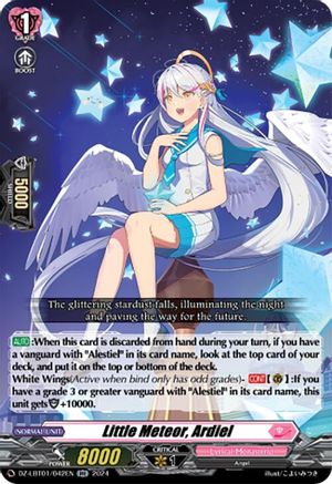 Little Meteor, Ardiel - DZ-LBT01/042EN - Double Rare