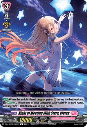Night of Meeting With Stars, Viatea - DZ-LBT01/046EN - Rare