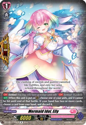 Mermaid Idol, Elly - DZ-LBT01/064EN - Rare