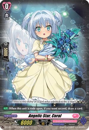 Angelic Star, Coral - DZ-LBT01/087EN - Common