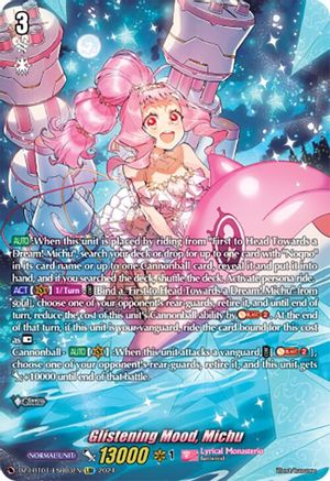 Glistening Mood, Michu (LSR) - DZ-LBT01/LSR03EN - Lyrical Secret Rare