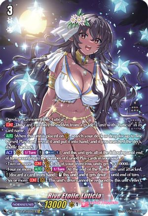 Rive Etoile, Luticia (LSR) - DZ-LBT01/LSR07EN - Lyrical Secret Rare