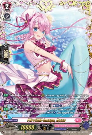 PRISM-Image, Rosa (FFR) - DZ-LBT01/FFR16EN - Double Frame Rare