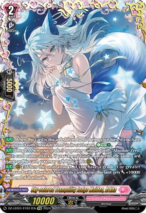 Sky-colored Tranquility Judge Maiden, Arkha (FFR) - DZ-LBT01/FFR17EN - Double Frame Rare