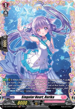Singular Heart, Rurika (FR) - DZ-LBT01/FR14EN - Frame Rare