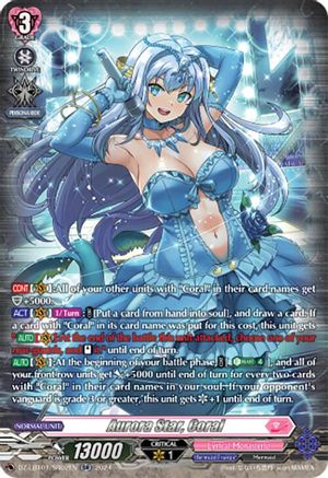 Aurora Star, Coral (SR) - DZ-LBT01/SR02EN - Silver Rare