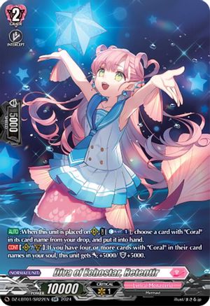 Diva of Echostar, Retentir (SR) - DZ-LBT01/SR22EN - Silver Rare