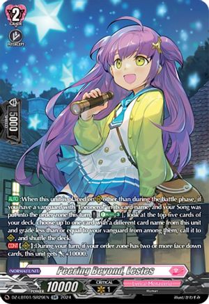 Peering Beyond, Lestes (SR) - DZ-LBT01/SR29EN - Silver Rare