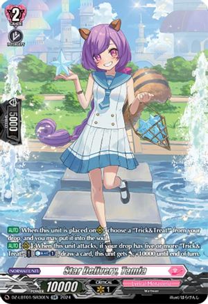 Star Delivery, Tamia (SR) - DZ-LBT01/SR30EN - Silver Rare