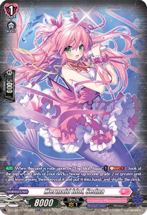 Mermaid Idol, Sedna (SR) - DZ-LBT01/SR38EN - Silver Rare