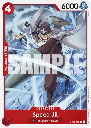 Speed Jil (Reprint) - OP03-006 - Common (No Pencil Mark)