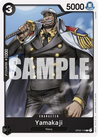 Yamakaji (Reprint) - OP02-116 - Common (No Pencil Mark)