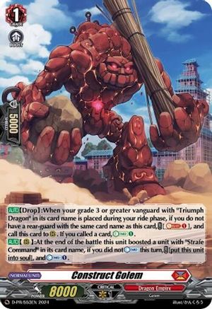 Construct Golem (Foil) - D-PR/553EN - Promo