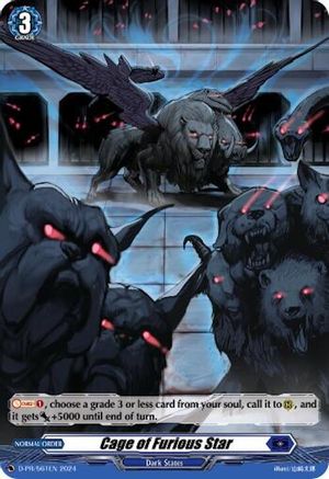 Cage of Furious Star (Foil) - D-PR/561EN - Promo