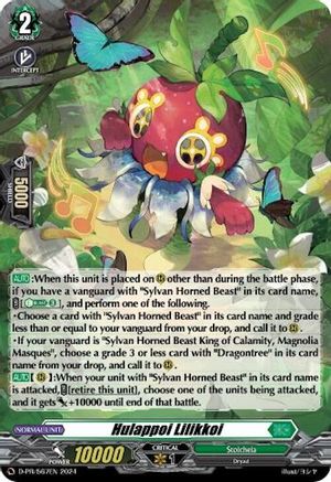 Hulappoi Lilikkoi (Foil) - D-PR/567EN - Promo