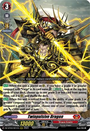 Twinpulsive Dragon - DZ-BT04/001EN - Triple Rare