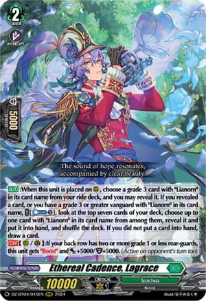 Ethereal Cadence, Lagrace - DZ-BT04/015EN - Triple Rare