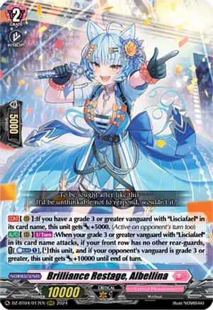 Brilliance Restage, Albellina - DZ-BT04/017EN - Triple Rare