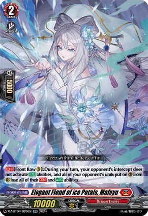 Elegant Fiend of Ice Petals, Mafuyu - DZ-BT04/020EN - Double Rare