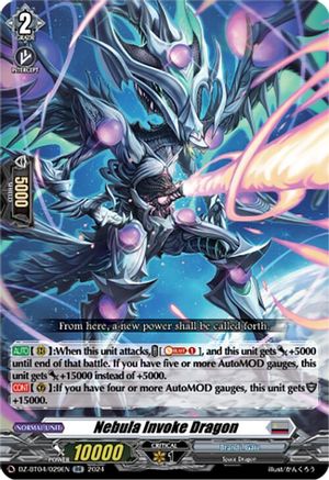 Nebula Invoke Dragon - DZ-BT04/029EN - Double Rare