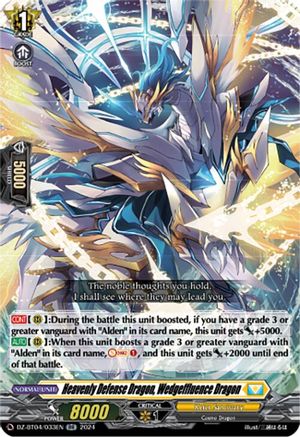 Heavenly Defense Dragon, Wedgeffluence Dragon - DZ-BT04/033EN - Double Rare