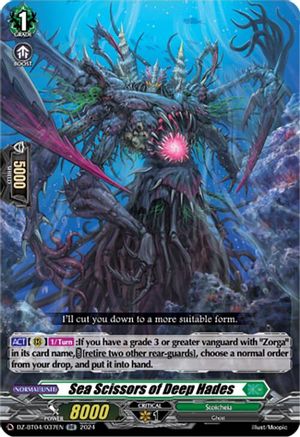 Sea Scissors of Deep Hades - DZ-BT04/037EN - Double Rare