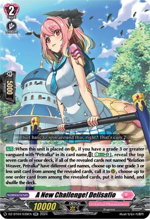 A New Challenge! Delisafio - DZ-BT04/039EN - Double Rare