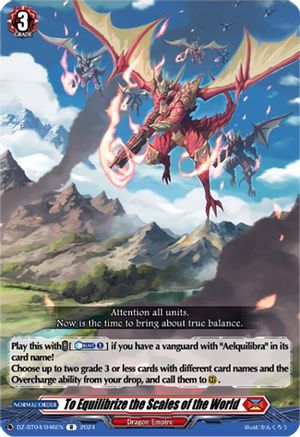 To Equilibrize the Scales of the World - DZ-BT04/046EN - Rare
