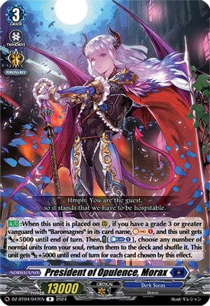 President of Opulence, Morax - DZ-BT04/047EN - Rare