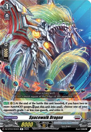 Spacewalk Dragon - DZ-BT04/053EN - Rare