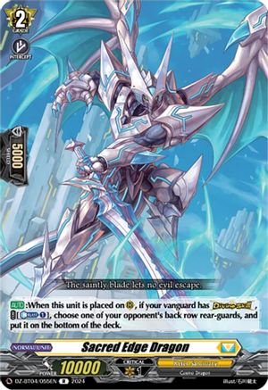 Sacred Edge Dragon - DZ-BT04/055EN - Rare