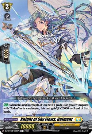 Knight of Sky Flows, Gelment - DZ-BT04/056EN - Rare