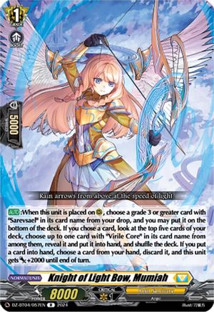 Knight of Light Bow, Mumiah - DZ-BT04/057EN - Rare