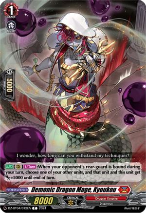 Demonic Dragon Mage, Kyoukou - DZ-BT04/072EN - Common