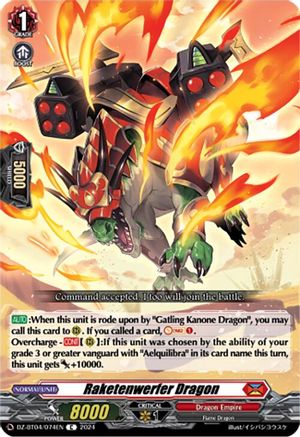 Raketenwerfer Dragon - DZ-BT04/074EN - Common