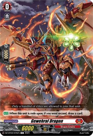 Gewehral Dragon - DZ-BT04/075EN - Common