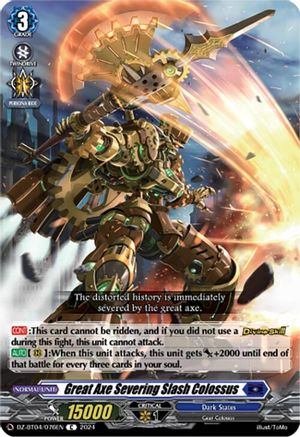 Great Axe Severing Slash Colossus - DZ-BT04/076EN - Common