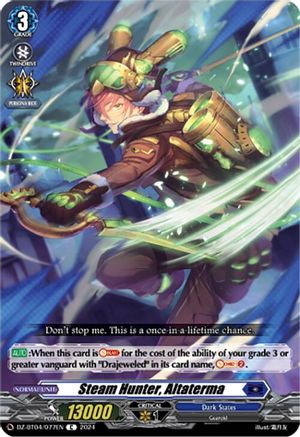 Steam Hunter, Altaterma - DZ-BT04/077EN - Common