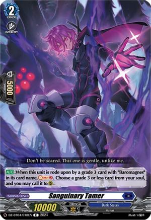 Sanguinary Tamer - DZ-BT04/078EN - Common