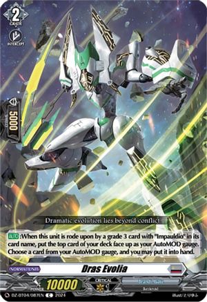 Dras Evolia - DZ-BT04/087EN - Common
