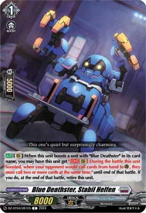 Blue Deathster, Stabil Helfen - DZ-BT04/091EN - Common