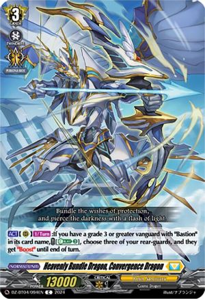 Heavenly Bundle Dragon, Convergence Dragon - DZ-BT04/094EN - Common