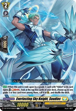 Everlasting Sky Knight, Soudios - DZ-BT04/096EN - Common
