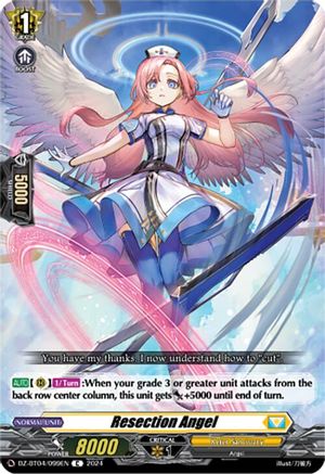 Resection Angel - DZ-BT04/099EN - Common