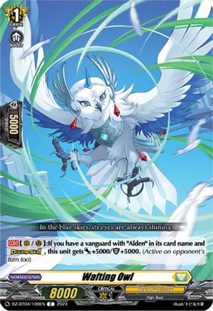 Wafting Owl - DZ-BT04/100EN - Common