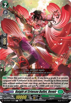 Knight of Crimson Bullet, Revoir - DZ-BT04/103EN - Common