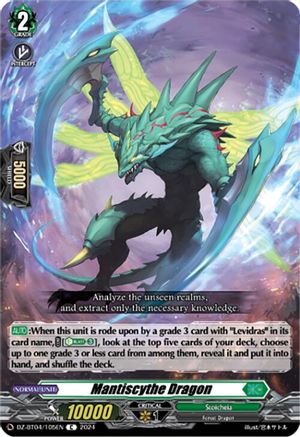 Mantiscythe Dragon - DZ-BT04/105EN - Common