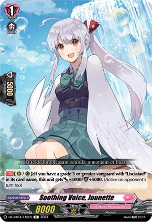 Soothing Voice, Jounette - DZ-BT04/116EN - Common